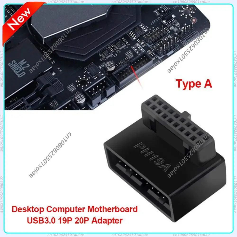 Computer Motherboard Header Adapter USB 3.0 19P/20P 90 Degree Desktop Converter Desktop Computer Accessories
