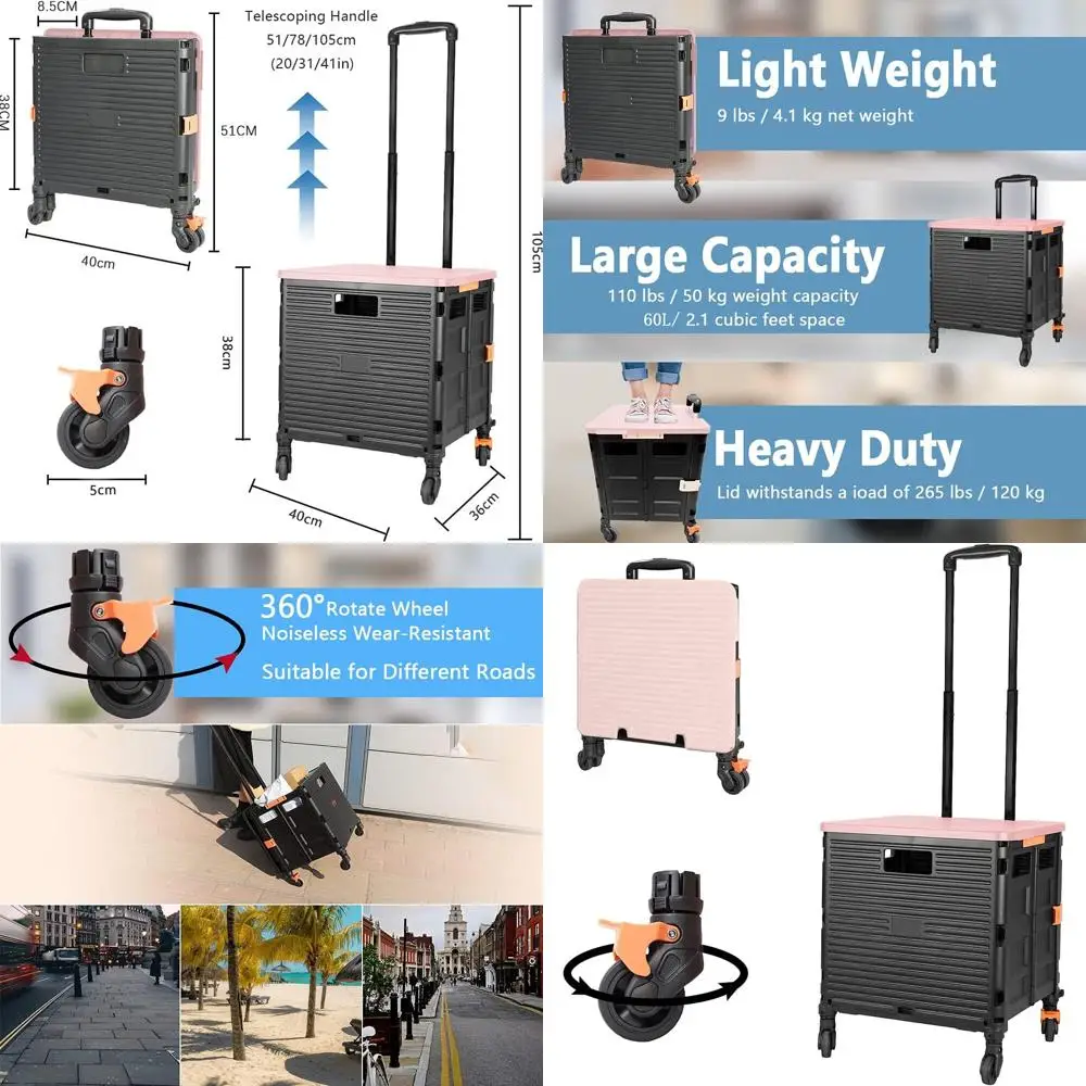 

Складная универсальная тележка с телескопической ручкой и 4 поворотными колесами для портативного хранения и транспорта