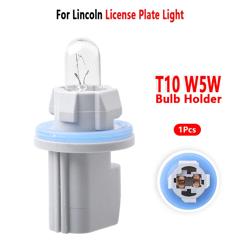 W5W Bulb Socket for Lincoln Mark LT License Plate Light Lamp Holder Base 2006 2007 2008 Car Accessories 1 Pcs