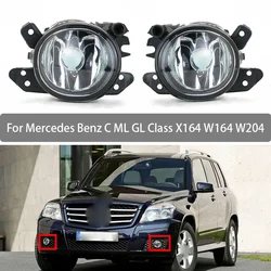Fog Lamp For Mercedes-Benz C ML GL Class X164 W164 W204 Front Bumper Anti Fog Light 2518200756 2518200856