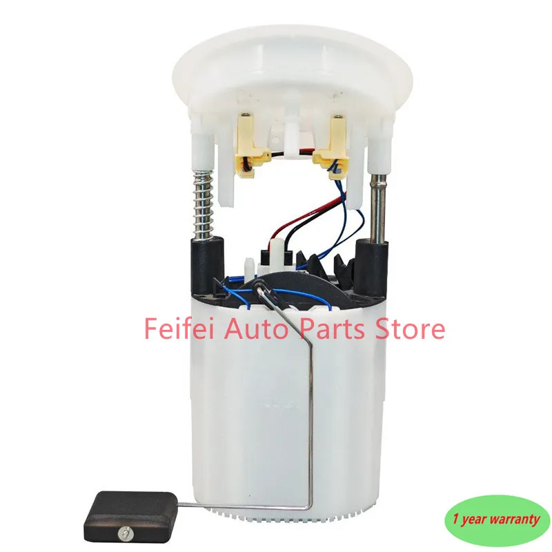 1pc New 16117197076 For BMW E90 3 Series/1 Series/X1 E87 E92 E84 Fuel pump assembly 16147197075 16117197076 16117232444