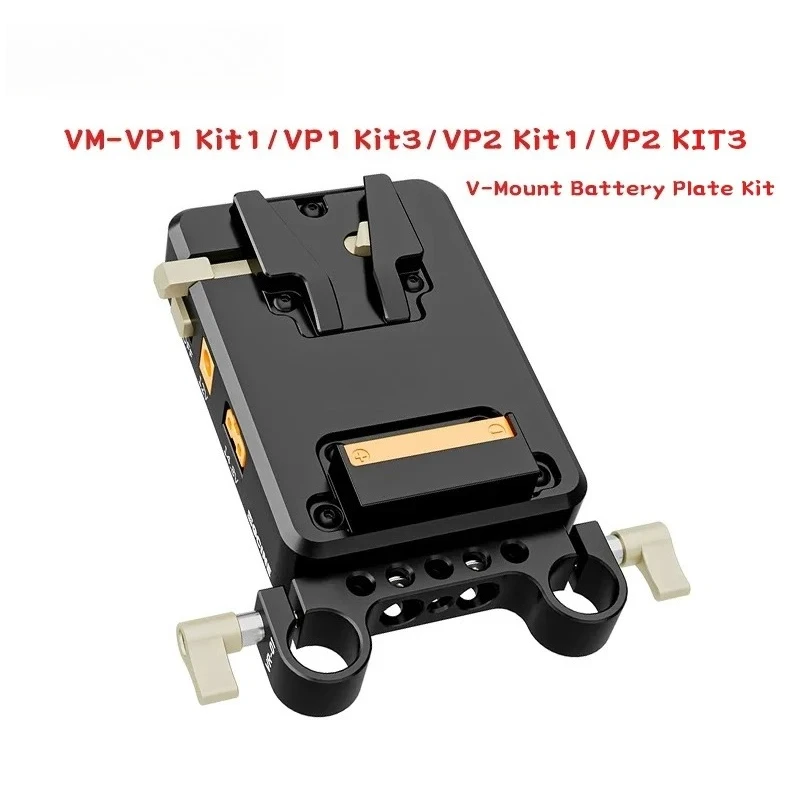 ZGCINE VM-VP1 Kit1/VP1 Kit3/VP2 Kit1/VP2 KIT3 V-Mount Battery Plate Kit for ZGCINE Series V-Mount Battery