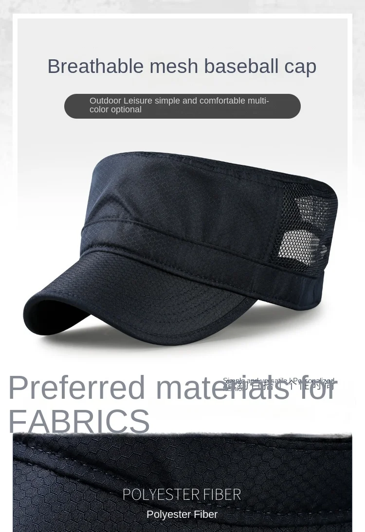 Atmungsaktive Mesh-Kappen für Männer und Frauen, Kadettenmütze, Flacher Schirm für Große Köpfe Schnell Trocknende Mütze Übergröße 56-59cm, 60-65cm – Detail 10