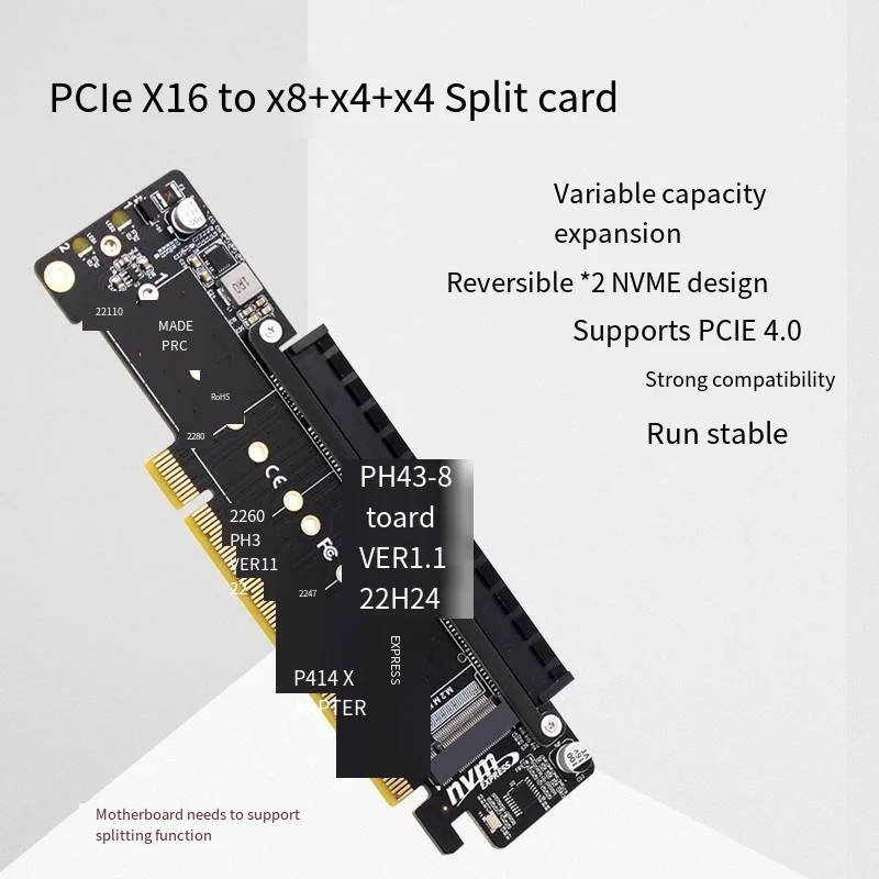 PCIE4.0 channel split Extended adapter card 8+4+4Hyper Ultra Quad VROC M.2 NVMe