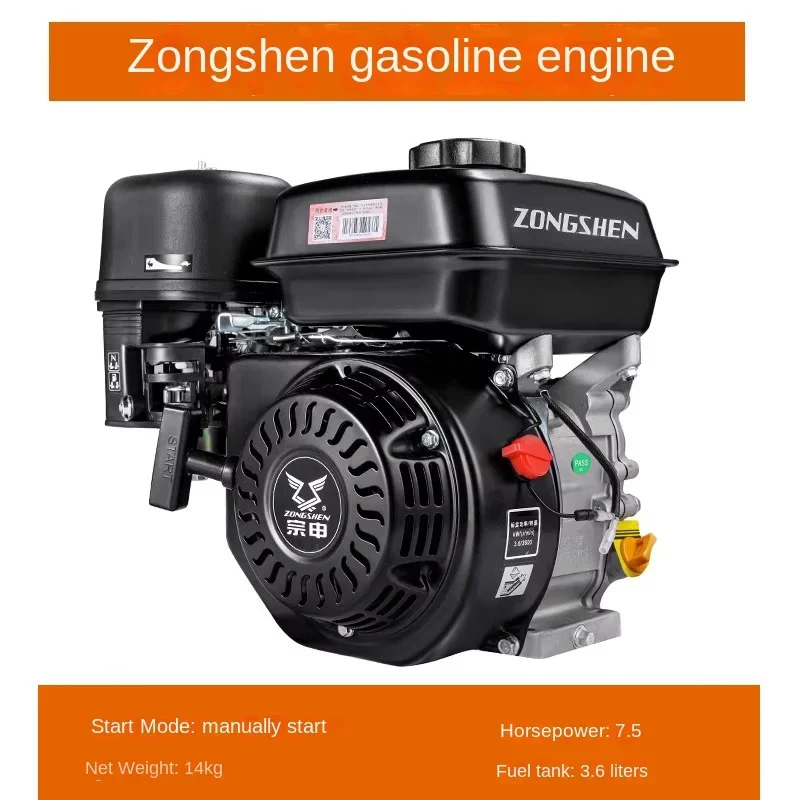 Cruise power gasoline and diesel engine four-stroke electric start high-powered ship hang-up internal combustion engine