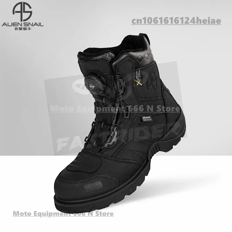 Alien Snail MT-20 Motorcycle Rally Boots Anti Drop Waterproof Riding Shoes Racing Motorcycle Riding Boots Four Seasons