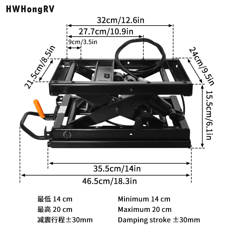 조절 가능한 시트 서스펜션 키트, 공기 공급 시스템이 있는 대형 차량용 전후 슬라이딩 레일, 미국 및 유럽 현지 재고