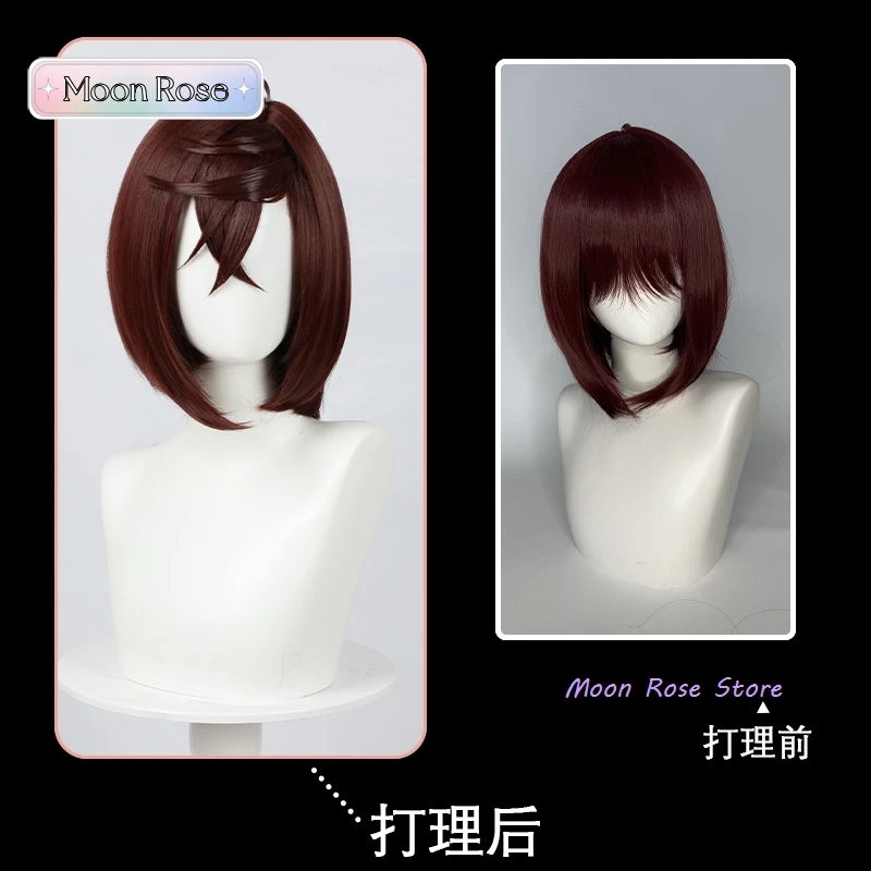 30 CM Momo Ayase Cosplay Wig Anime Dandadan Brown Short Hair Jiji Ken Halloween Party for Women Girls Role Play Props Accessory