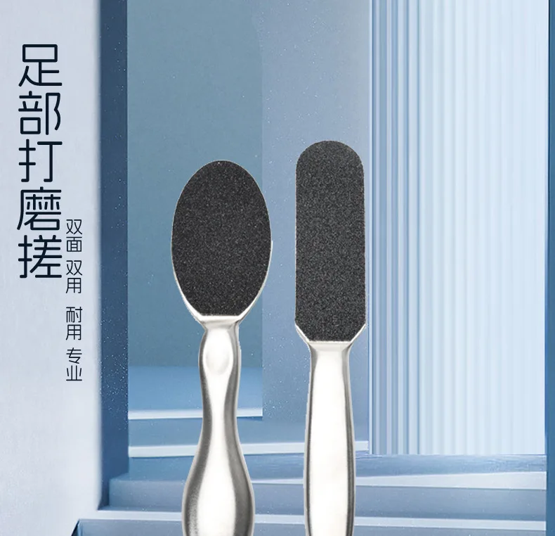 

1 шт., двухсторонняя пилка для ног из нержавеющей стали, 10 шт., шлифовальная бумага, средство для удаления омертвевшей кожи, инструмент для ухода за ногами для педикюра