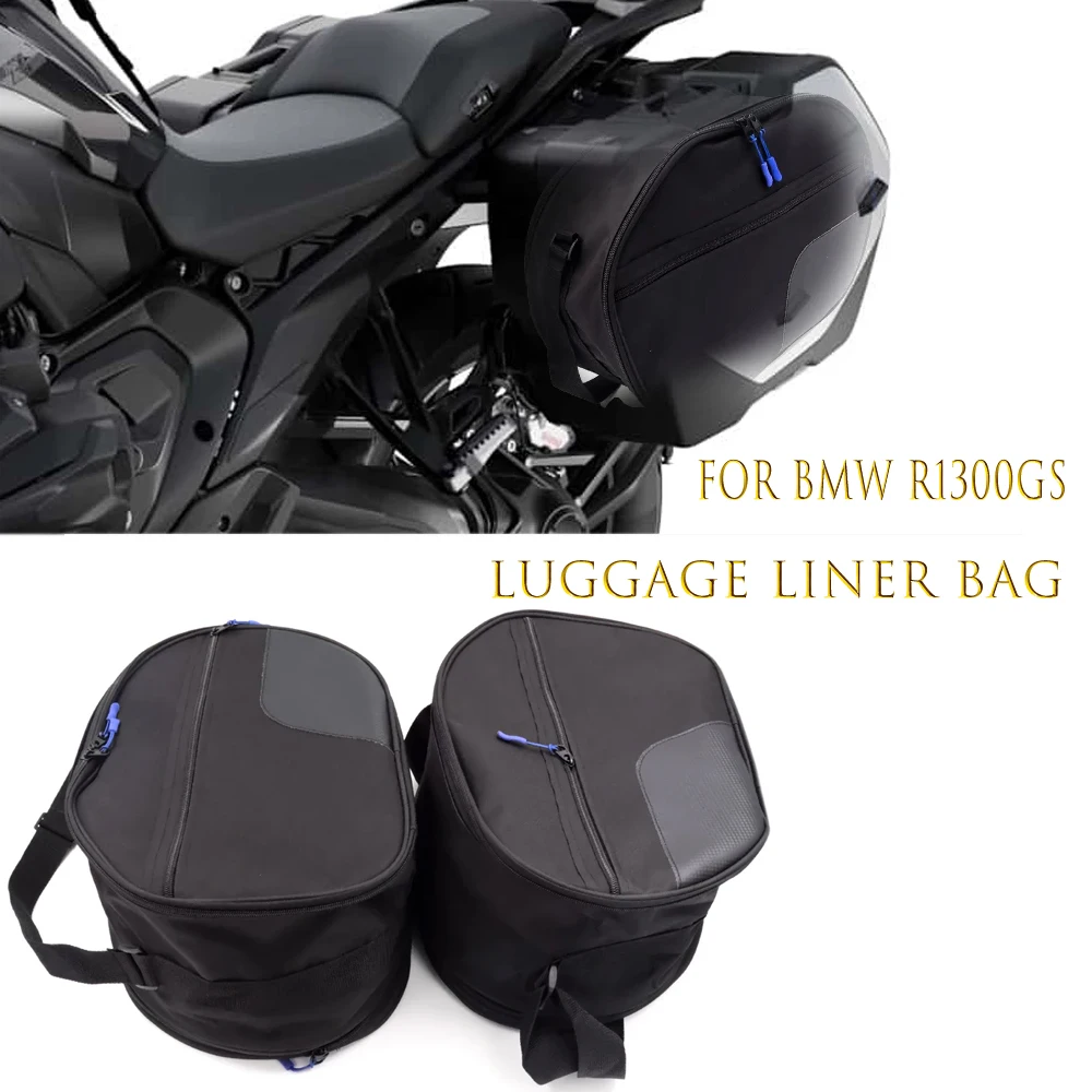 

Для BMW R1300GS R 1300GS Vario GS1300 аксессуары боковая водонепроницаемая сумка для багажа набор инструментов мотоциклетная сумка-вкладыш для багажа