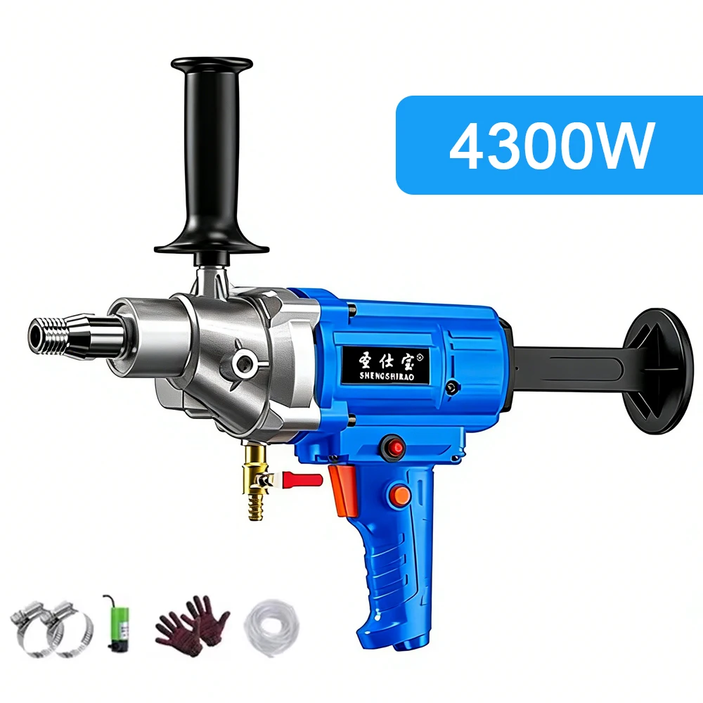 

Электрическая дрель-перфоратор высокой мощности для сухого и мокрого сверления, ручной миксер для бетона и шпатлевки