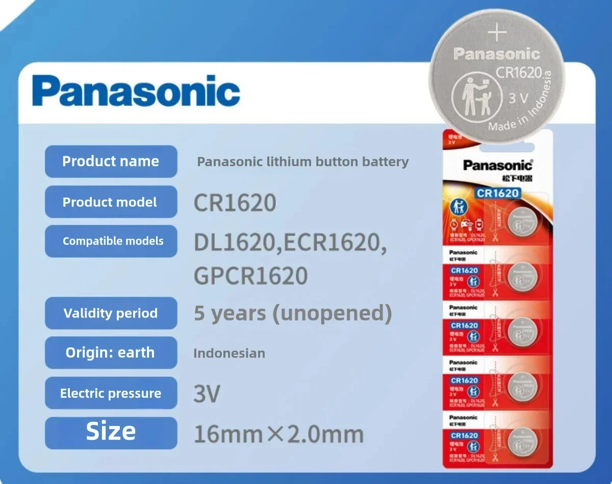Panasonic CR1620 3V Lithium Button Coin Battery DL1620 Durable for Calculator Watch Toys - Pack of 2
