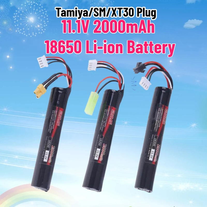 

RC 18650 Li-ion Battery 11.1V 2000mAh Mini Airsoft Gun Batteries 3S Model Battery Tamiya/SM/XT30 Plug High Capacity Battery
