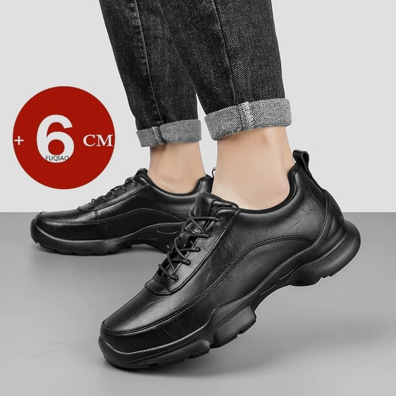 

Мужская и женская обувь, увеличивающая рост 6 см, легкие повседневные кроссовки из натуральной кожи с лифтом для прогулок, комфортных занятий спортом на открытом воздухе