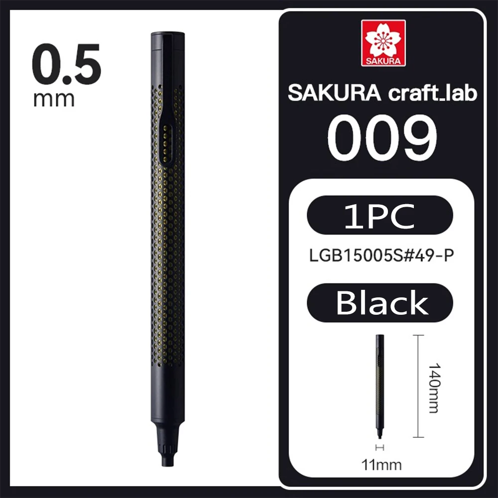 1PC Japan SAKURA Craft-lab 009 Gel Pen Black Ink 0.5mm Business