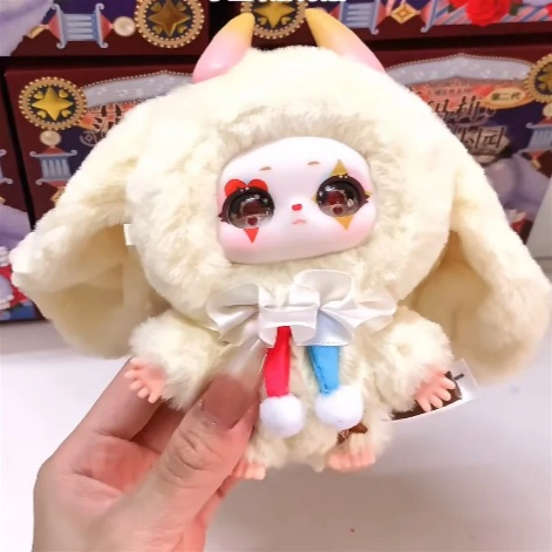 Samael V2 Dream of Paradise Series Blind Box cute Vinyl Doll