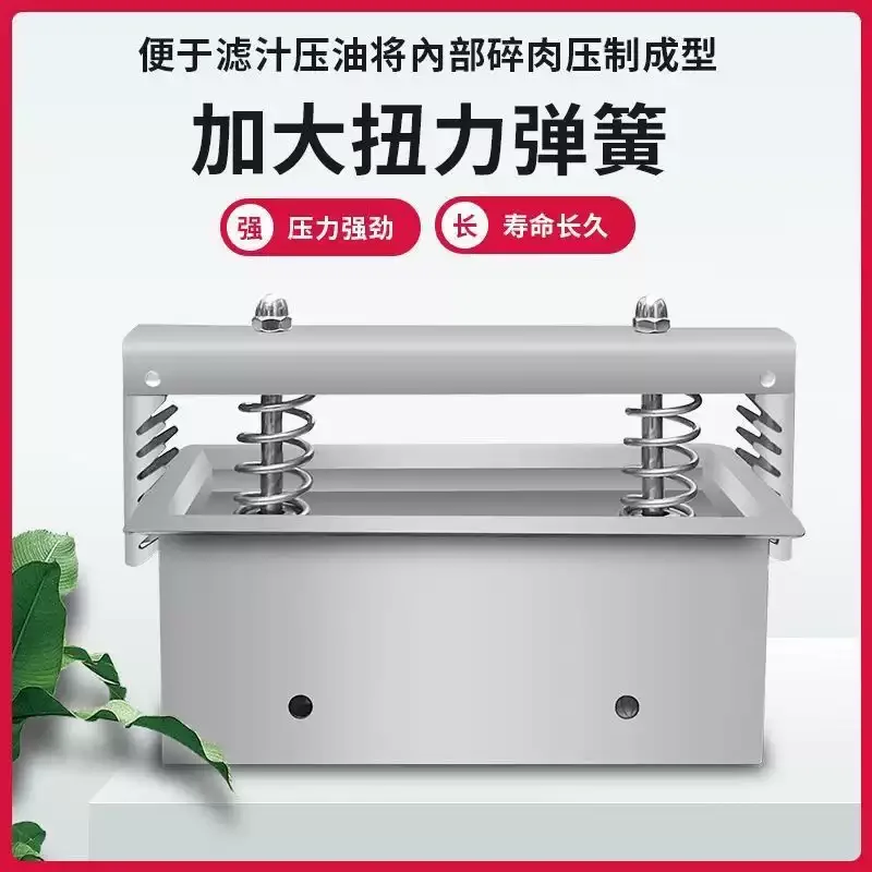 1.5kg‑4kg Ham Bacon Shaper, Stainless Steel Double Spring Meat Press Mold, Tool for Raw Meat and Food Processing