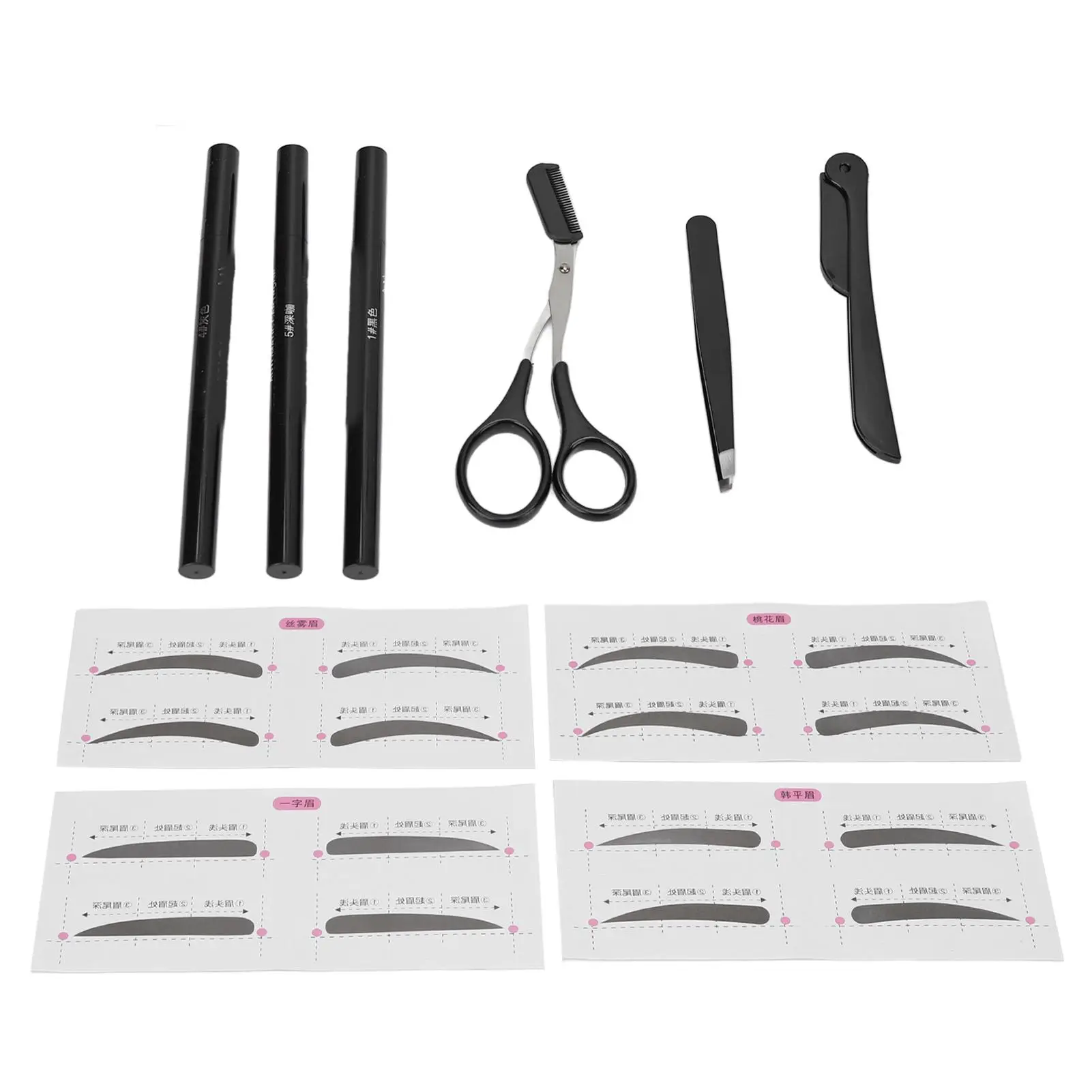 Kit ergonômico de lápis e tesoura de sobrancelha para mulheres, conjunto profissional de sobrancelha, seguro, portátil, ideal para vestiários