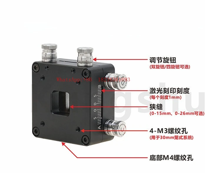 Adjustable Slit/double Opening/four Opening/stroke 0-15/0-26mm