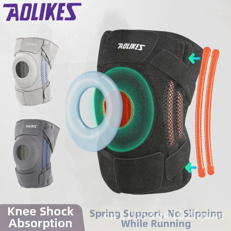 aolikes-sports-kneecap-non-slip-silicone-for-running-fitness-outdoor-cycling-climbing-pressure-relief-leggings-adult-black