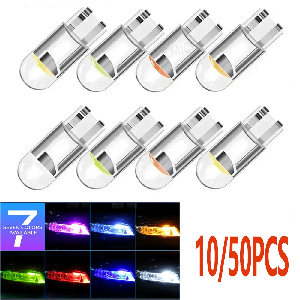 10/50 Pcs Cob Glass…