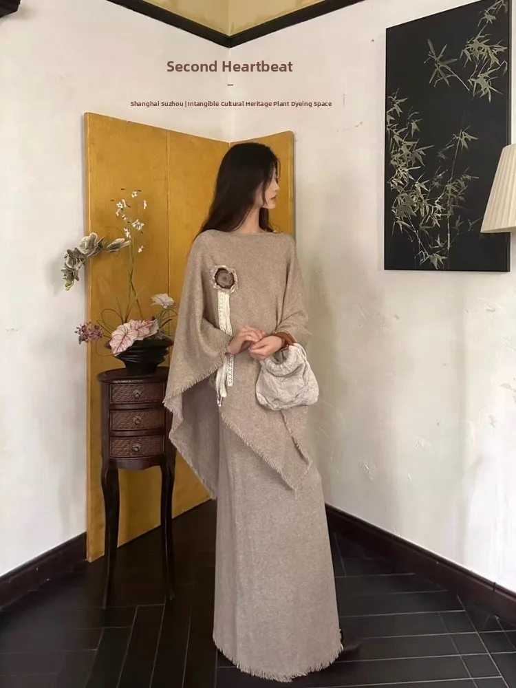 Slimming Effect Rai…