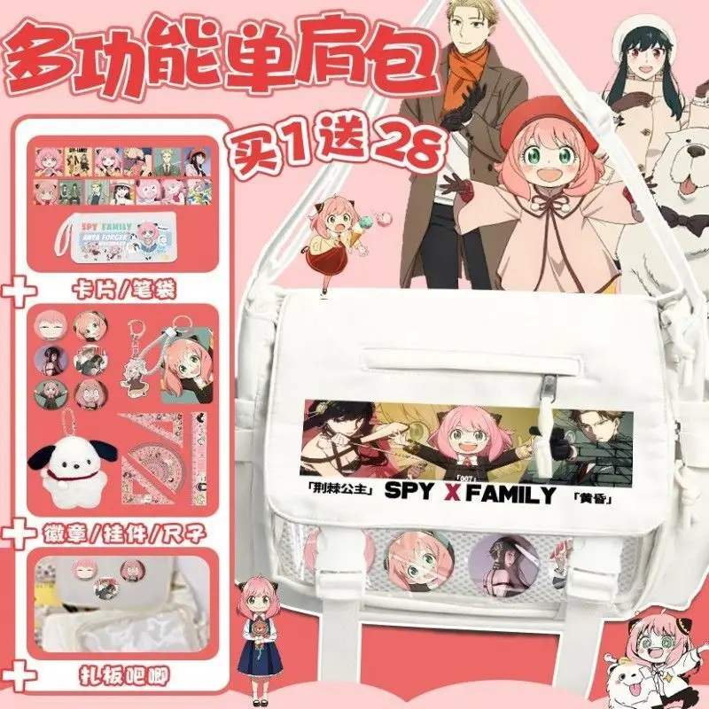 Spy X Family Collaboration Crossbody Tutoring Aniya Shoulder Pain Bag Anime Large Capacity Handbag Ani