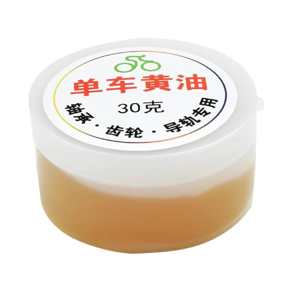 Chain Lubricating Oil for Bicycle Chains E-Bikes Motorcycles and General Mechanical Equipment Gears Bearings Wrist Components