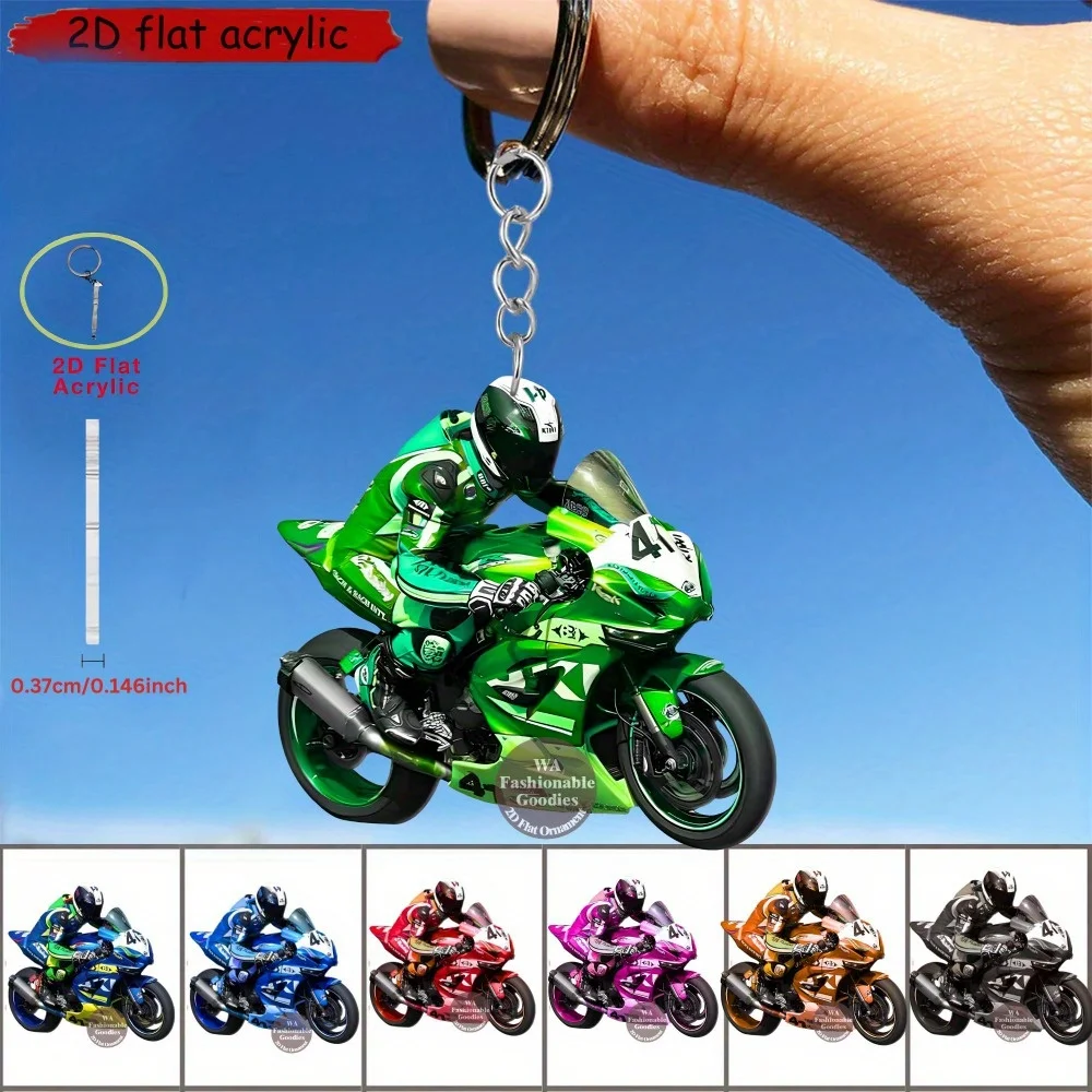 2D Racing Motorcycle Keychain Flat Acrylic Backpack Car Mobile Phone Key Decor 2026 Graduation Gifts Cool Pendant For Men Boys