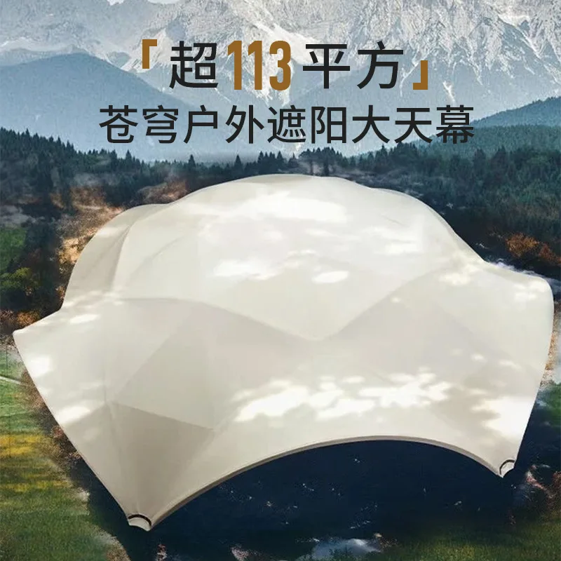 معرض الخيمة، معرض المظلة واسع النطاق، بناء المظلة في الهواء الطلق، حفلة التخييم، بناء الفريق