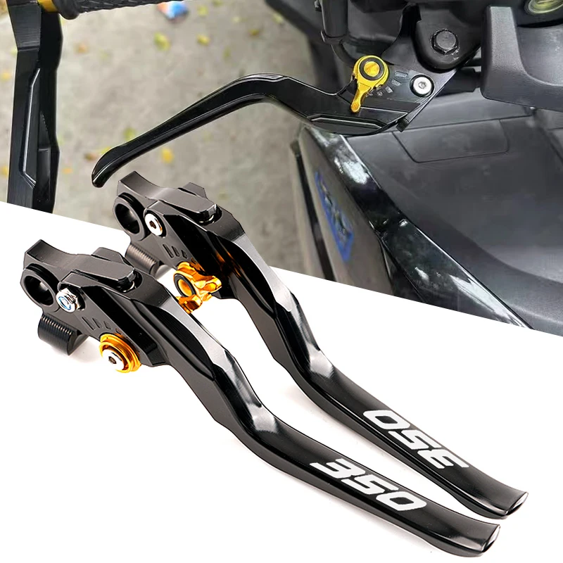 2025 New Brake Clut… - image