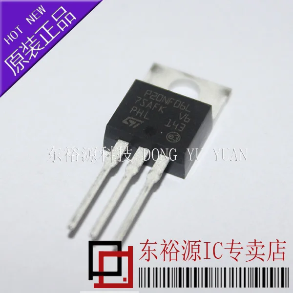 

STP20NF06L P20NF06L TO220 10 шт.