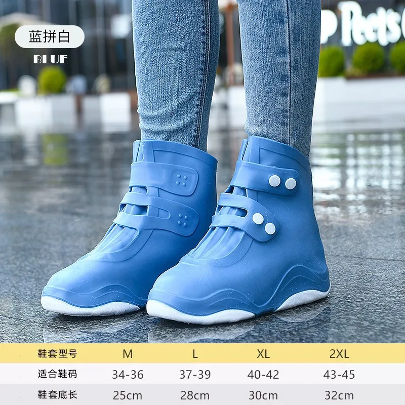 Muti-colors double buttom rain shoe covers waterproof foot cover new designer shoe cover waterproof cubre zapatos