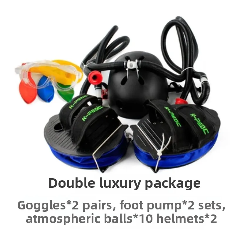 

Step on The Air Pump Pump, Pump, Balloon Explosion Game, Development Training Props, Team Building Equipment, A Full Set