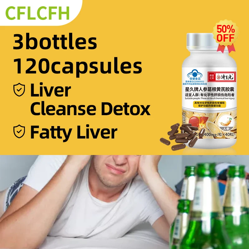 

Liver Cleanse Detox Protection Capsules Supplements Ginseng Pueraria Mirifica Astragalus Kudzu Root Extract Health Food