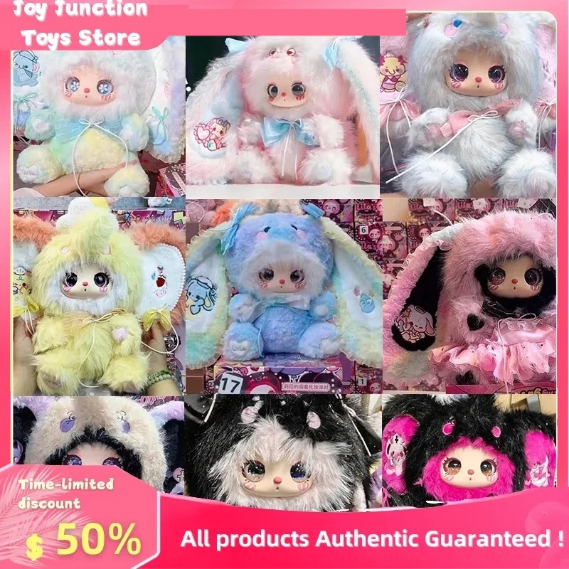 

New Baby Three Lila 600% V3 Dessert Master Kitten Blind Box Cute Plush Doll Mystery Box Play Plush Pendant Halloween Gift