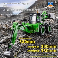 Huina 1579 remote control bidirectional excavator remote control shovel engineering vehicle 1:14 children's model excavator toy