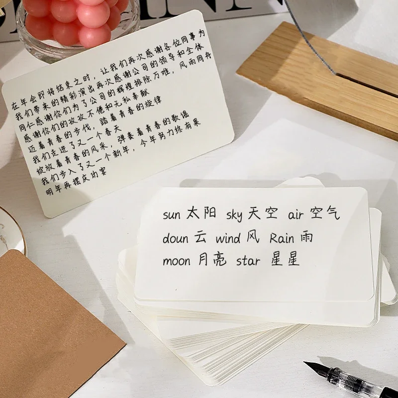 15/30/60pcs Blank Card Kraft Paper 12.6x7.6cm Retro Double Sided Word Card DIY Postcard Gift Greeting Invitation Message Card