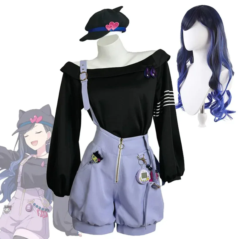 

Project Sekai Shiraishi An Cosplay Costume Hat Colorful ! ViVids An Wigs PJSK VBS Virtual Singer Stage Costumes Halloween d