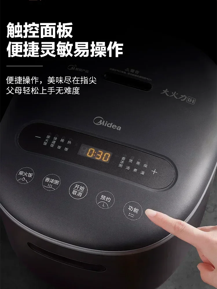 220V 1300W Rice Cooker Household 4 Liters L Smart Ih Rice Cooker Multi-function Large Fire Rice Cooker 220V