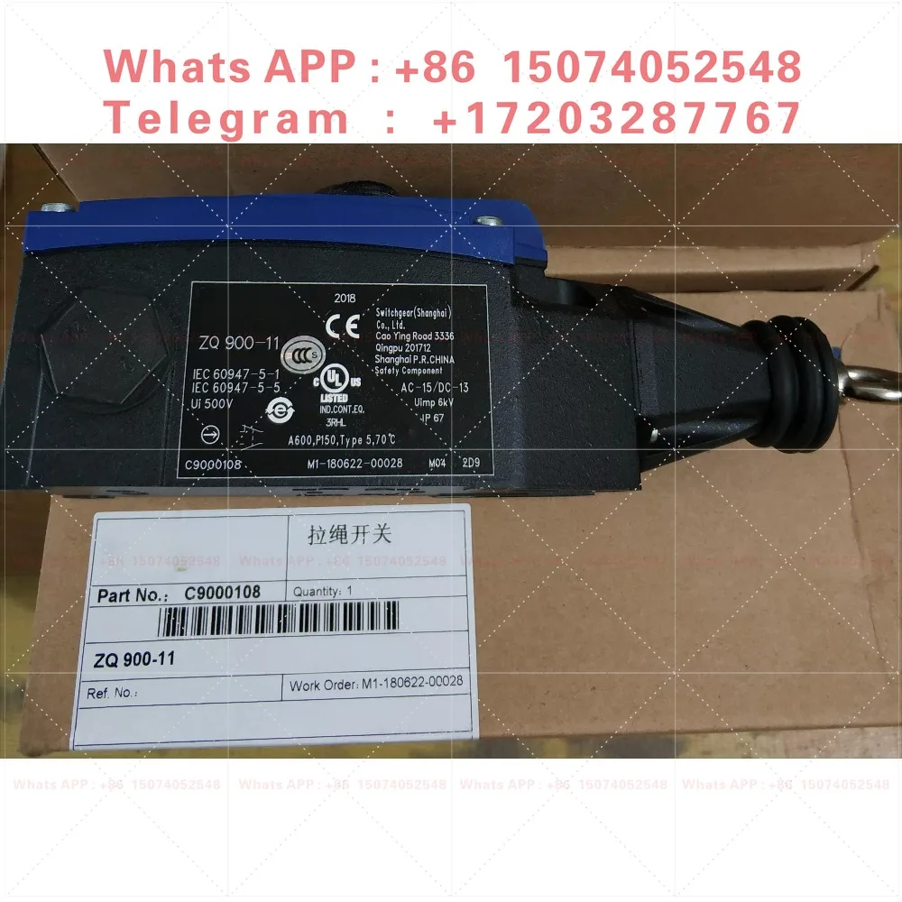 ES 41 Z 1O/1S pull wire switch brand new original genuine