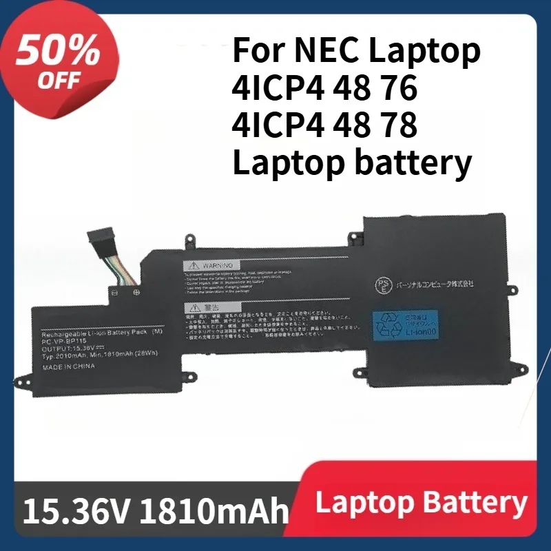 

PC-VP-BP115 Battery for NEC Laptop 4ICP4 48 76 4ICP4 48 78 15.36V 28Wh 1810mAh Laptop Battery