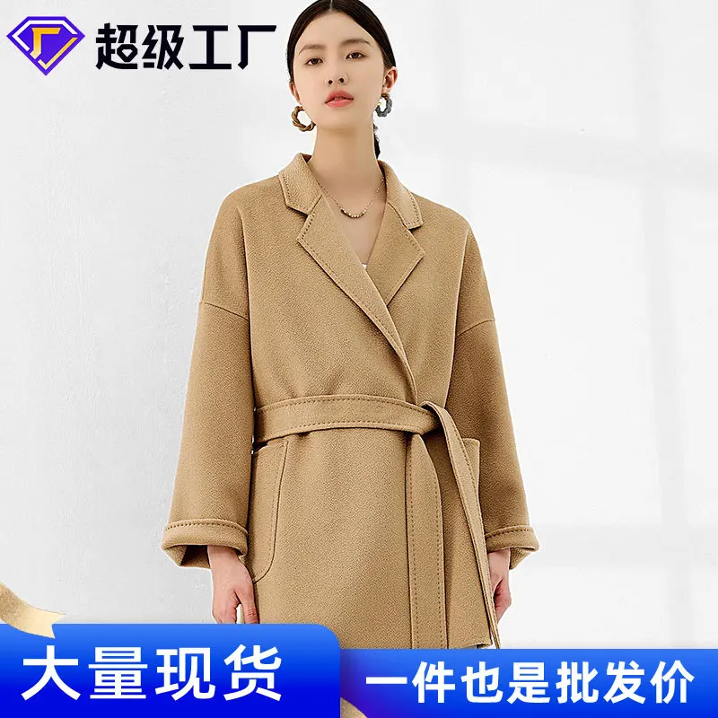 

Water Wave Pattern Cashmere Women's Clothing Pure Cashmere Loose Short Double-Sided Woolen Jacket