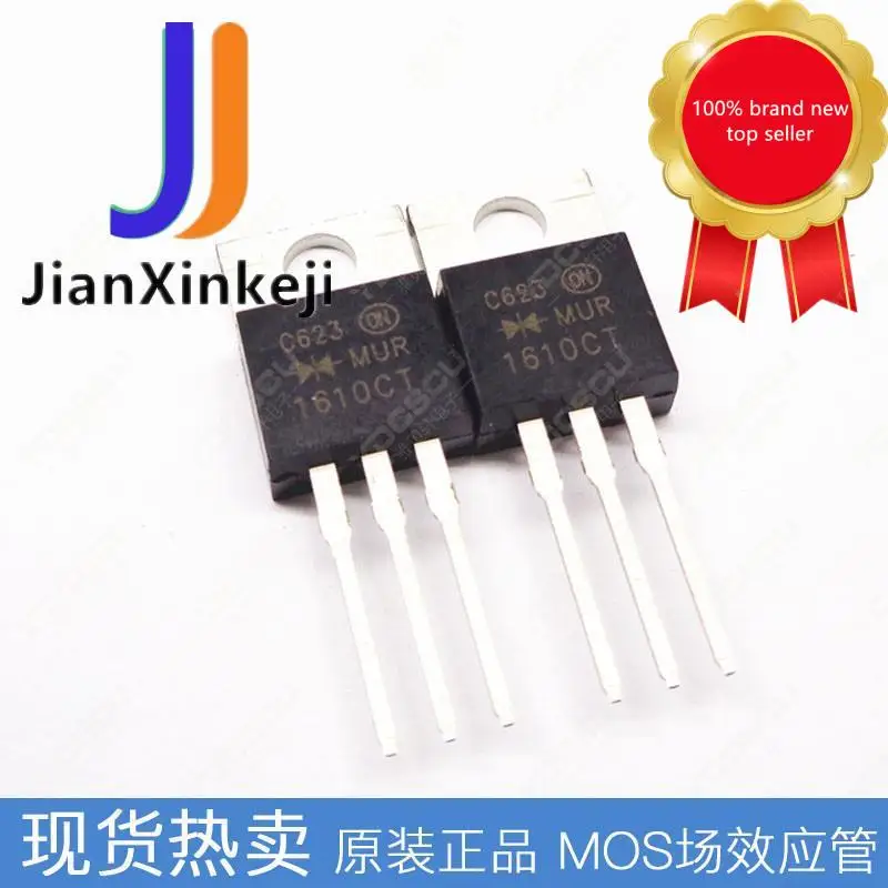 20pcs 100% orginal new MUR1610CT ultra-fast recovery diode 100V 16A in-line TO-220 in stock