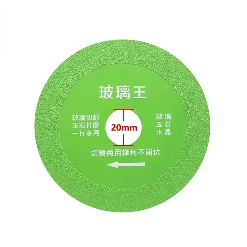 Diamond Ultra Thin Green Brazing Blade Cutting Blade Ceramic Jade Glass Tile Wine Bottle Grinding Cutting Saw Blade Tool