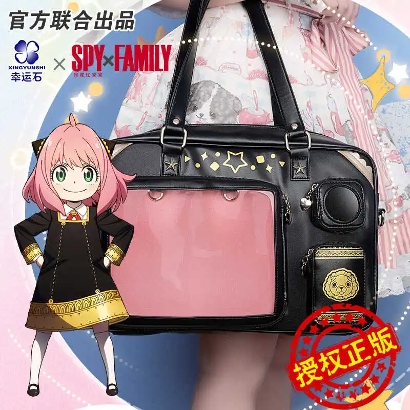 

Anya Forger Anime Game itabag student high-capacity knapsack Shoulder Pain Bag Itabags Uniform Bag