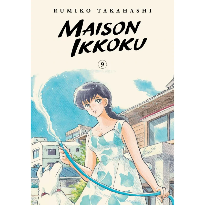 

Maison Ikkoku Collectors Edition Vol 09 Takahashi Rumiko VIZ Media LLC 9781974711956 Book
