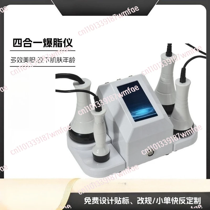 Cavitation Machine Cross-border MultifunctionalNegative PressureExplosionShaping RF Lean Fat MassageBeautySlimming Instrument RF