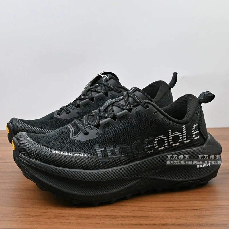 Professionelle Trail-Running-Schuhe für Damen und Herren, rutschfeste Outdoor-Sportschuhe, Luxusmarken-Wanderschuhe, breite Trainingsschuhe – Detail 2