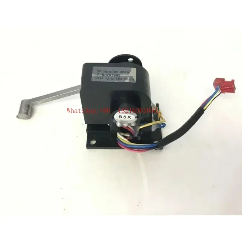 

2026new 241949 Elliptical Resistance Tension Motor NordicTrack E-4.1 ProForm Epic Brand New